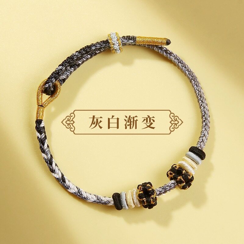 diy编织手绳情侣手链手工编绳
