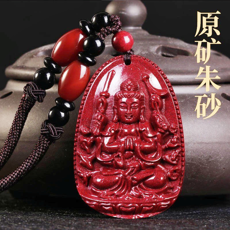 原矿朱砂十二生肖本命佛吊坠挂件