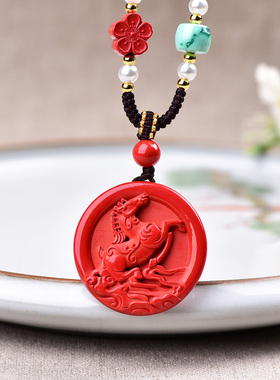 原矿高含量红砂生肖马吊坠项链2026本命年无事牌挂件男女款护身符
