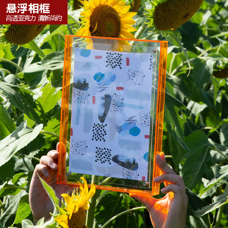 亚克力透明画框ins风落地挂墙洗照片做成相框简约摆台装裱diy定制