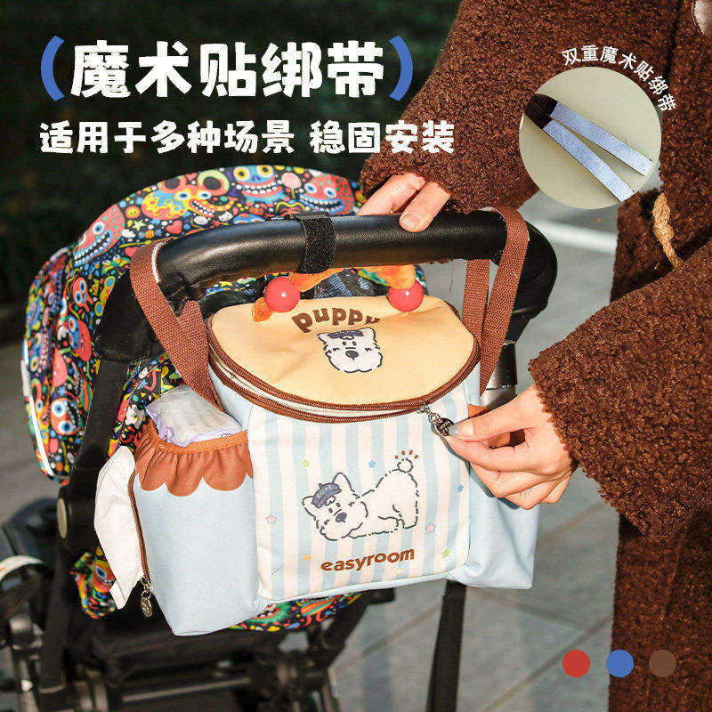 多功能外出手提提包妈咪带娃出门包包轻便婴儿妈妈收纳包袋母婴包