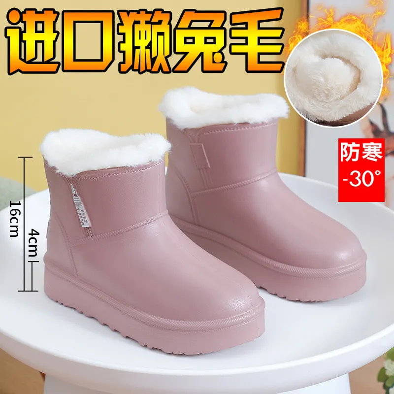 冬季特厚潮流雪地靴秋冬款网红