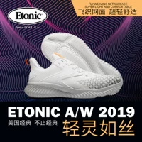 Etonic vào mùa hè 2019 giày nam mới bay dệt bề mặt lưới xu hướng nhẹ thoáng khí giày chạy bình thường - Giày chạy bộ giày thể thao nam đẹp