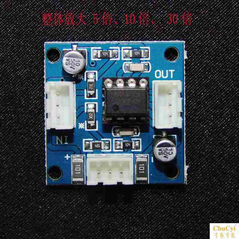 5532音頻雙聲道前置放大器電路板 前級板 音響加裝新品上市在類目 影音電器, 影音家電配件, hifi音響配件, 音調板中 - 來自Buy2taobao.com提供專業的淘寶代購服務