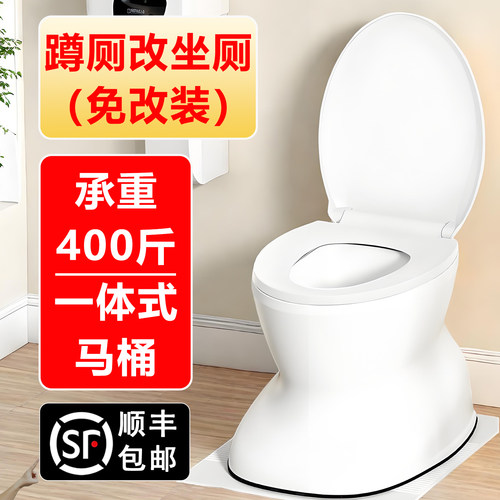 可移动马桶老人坐便器家用