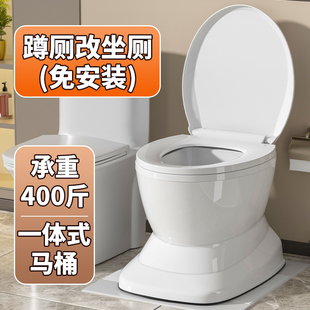孕妇坐便椅蹲便改坐厕 可移动马桶坐便器老人家用蹲厕坐便凳便携式