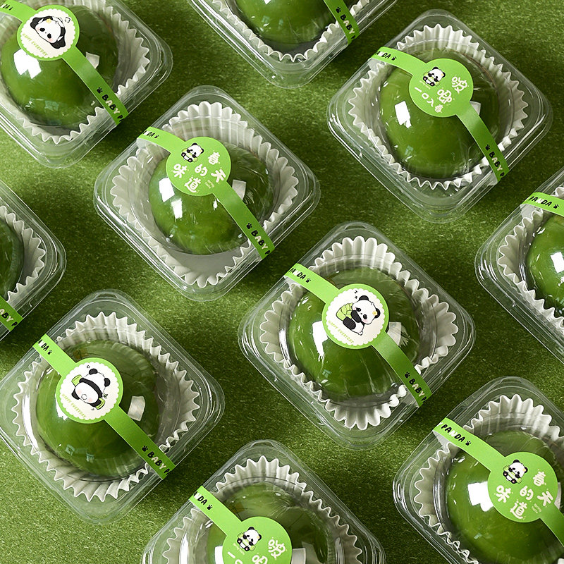 青团包装盒透明礼盒子单个一次性独立吸塑盒纸托清明果贴纸打包盒