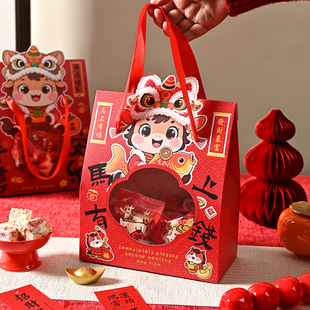 新年礼盒包装2026马年手提礼品盒饼干糖果雪花酥年货特产过年糖盒