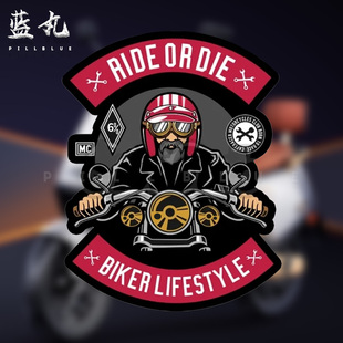 巡航哈雷摩托网红汽车摩托车电动车创意个性防水贴花摩托车贴纸