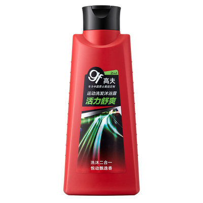 gf高夫运动洗发沐浴露（活力舒爽）400ml男士清洁洗发沐浴二合一