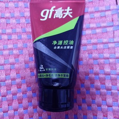 GF高夫净源控油去黑头洁面膏80g深层清洁清爽净透控油男士洁面乳