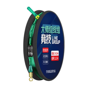 进口主线组成品钓鱼线主线正品高端线组套装全套正品大物线组鲫鱼