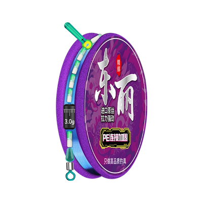 川夫pe线组pe结加固拒绝断线