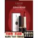 lk花语柔润水吻唇膏丝柔口红显白滋润正红浆果质地持久红棕枫糖12