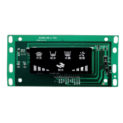 净水器电脑板RO反渗透ro机12针