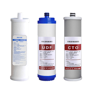 10寸净水机前置插口式滤芯