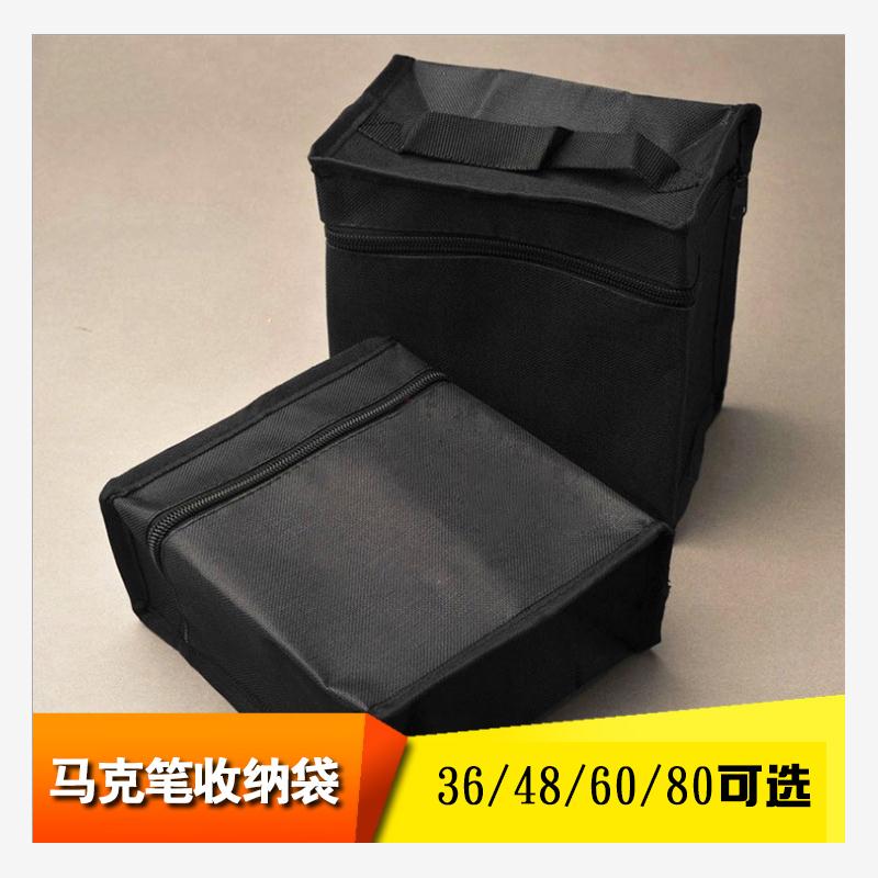 马克笔袋touch凡迪法卡勒马克笔图片