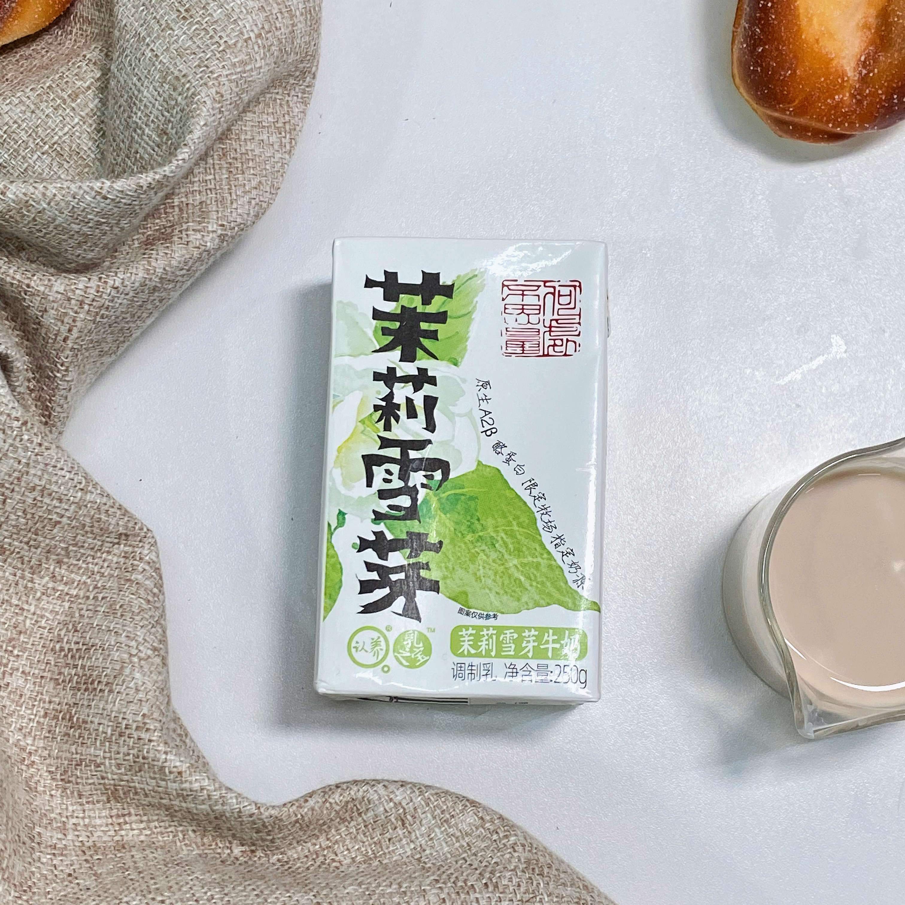 认养茉莉雪芽牛奶250ml*20盒风味牛奶