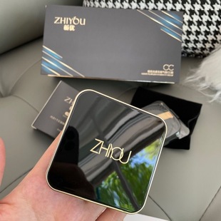 付爱宝FUYIME水光气垫CC霜升级版 栀优ZHIYOU光感无瑕焕颜cc霜轻薄