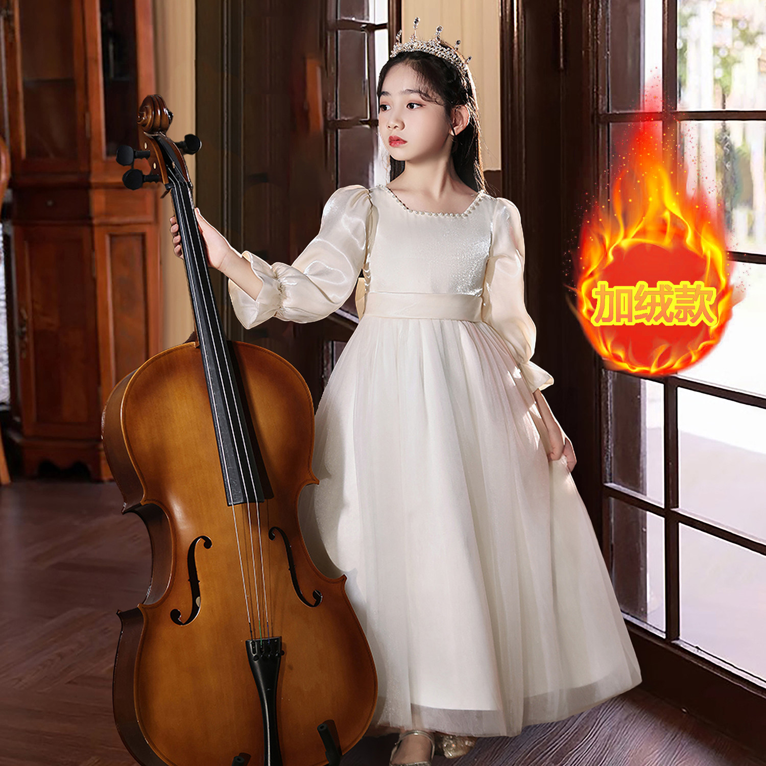 女学生花童大码秋冬气质生日礼服公主裙大童钢琴演出小女孩蓬蓬裙,童装/婴儿装/亲子装,儿童礼服,淘宝优惠券,粉丝福利购,淘宝优惠卷