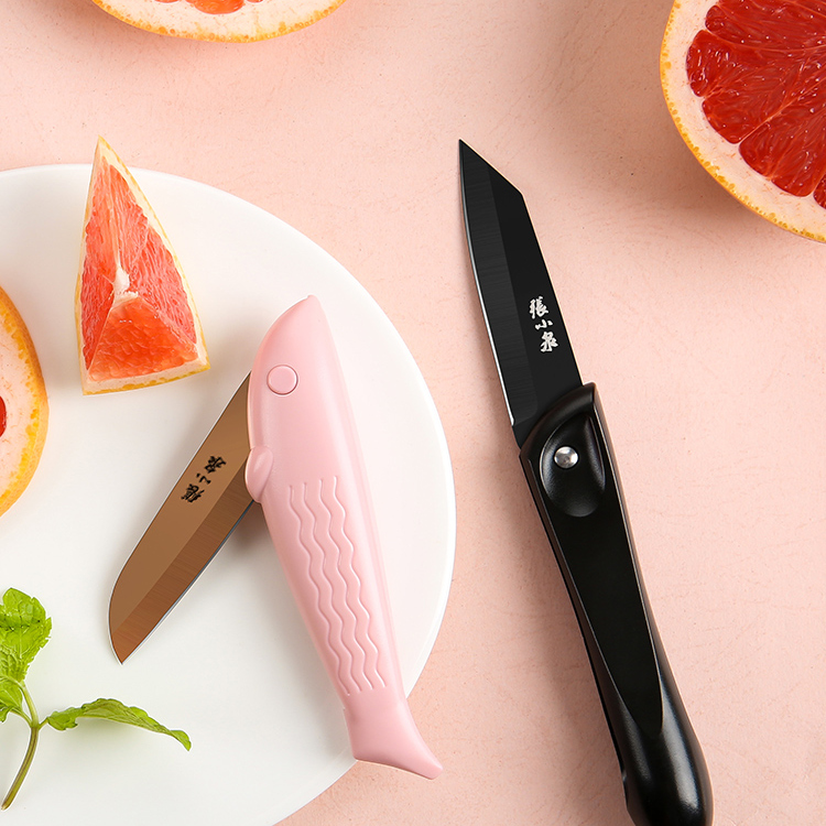 张小泉水果刀折叠便携削皮刀