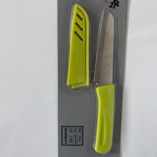 张小泉溢彩带鞘不锈钢水果刀家用刨皮便携削皮刀果皮刨果蔬刀