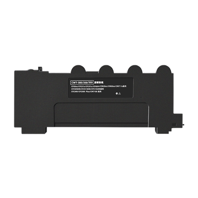 CWT-350废粉仓适用PANTUM奔图CP2510DN打印机CM7115DN废粉盒CP2500DN智享版收集盒CM7000FDN智享版回收盒配件