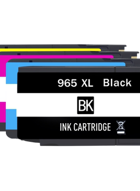 HP965墨盒965XL彩色969XL磨合适用hp惠普喷墨打印打印机3JA80A彩墨3JA77A墨水盒3JA78A黑彩3JA79A墨合3JA84A