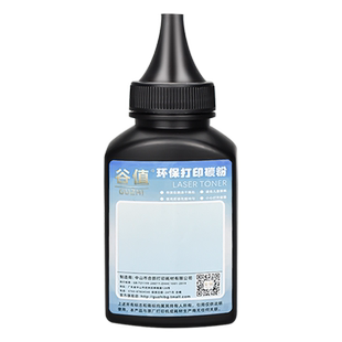 cf237a添加墨粉适用hp惠普LaserJet黑白Enterprise激光M607n打印机碳粉M607dn鼓粉K0Q14A加粉K0Q15A炭粉磨粉