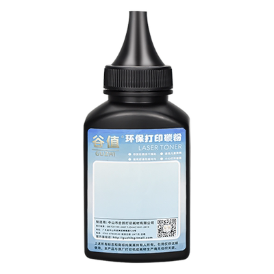 FAD419CN碳粉适用松牌下KX-MB1520CN打印机MB1528CN/CNW/CND墨粉MB1530CN炭粉MB1538CN/CNB/CNW磨粉MB1558CN