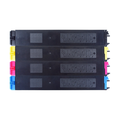 MX23CT墨盒适用夏普MX2018UC复印机墨粉2318UC/2638NC粉盒3138NC/2338NC碳粉仓1810U/2310U粉筒2010U墨仓组件