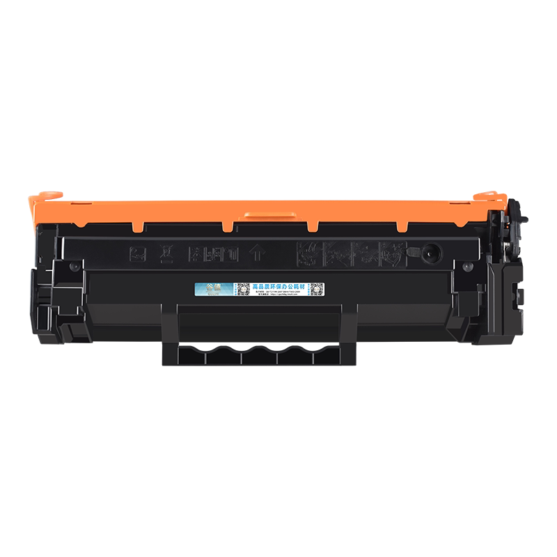9YF82A易加墨9YF83A硒鼓适用hp惠普LaserJet黑白M211d激光打印机M211dw晒鼓w1360a墨粉盒w1360x硒谷墨鼓耗材