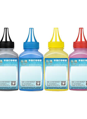 crg335e炭粉佳能彩色墨粉