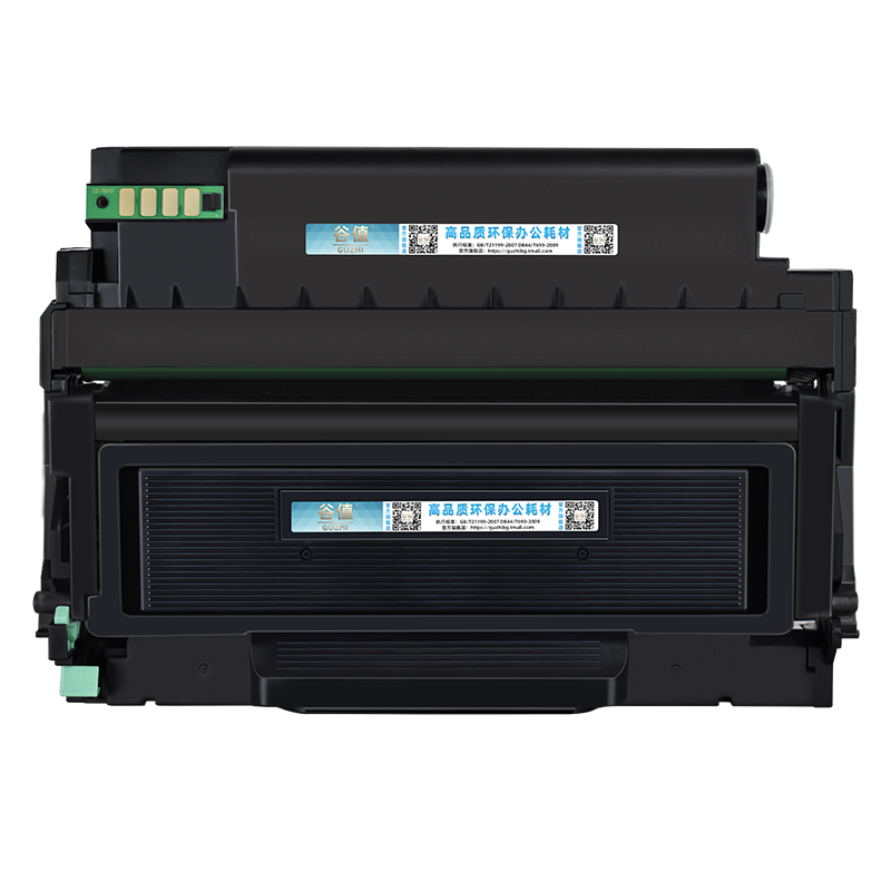 P3022D可加粉晒鼓通用PANTUM奔图黑白一体机P3022DWS西固磨合TO460/460H碳粉盒磨合DO460息鼓组件DL461硒鼓架