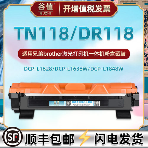 品质保障 售后无忧 套餐更优惠