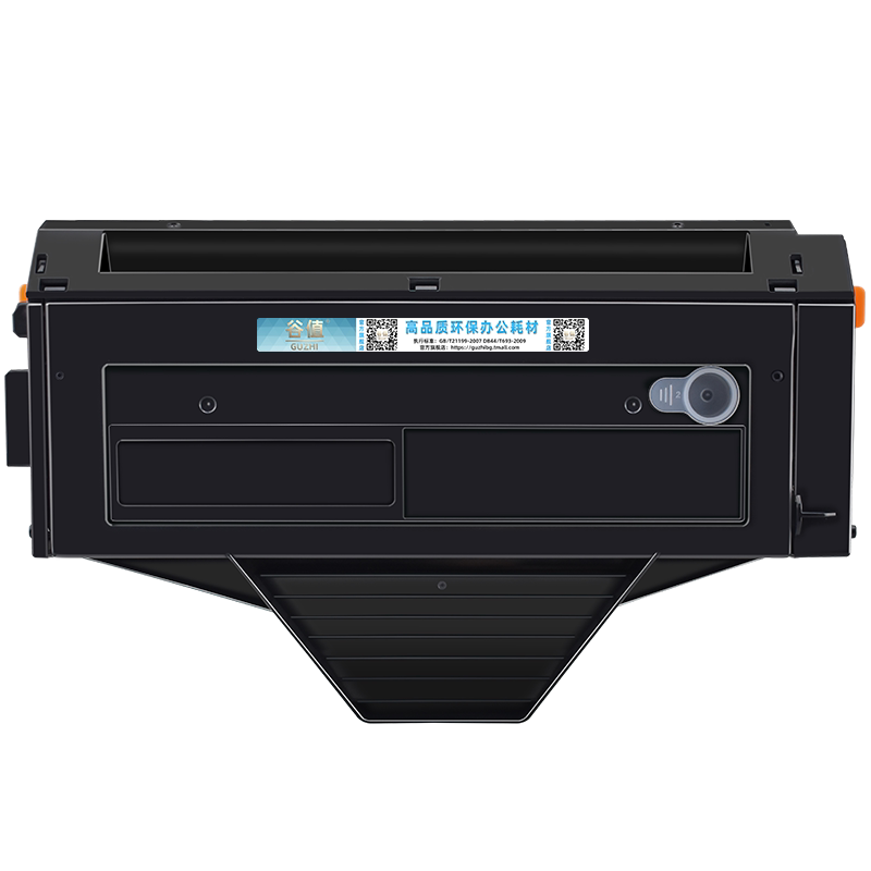 KX-MB1663CN易加粉硒鼓适用Panasonic松下牌KX-MB1663CNW打印机MB1665CN墨鼓MB1665CNB一体机晒鼓墨盒碳粉匣
