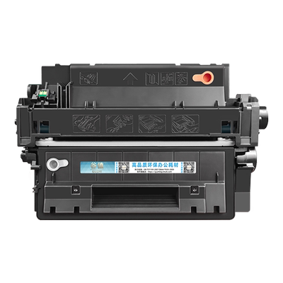 一体式硒鼓打印机M525c