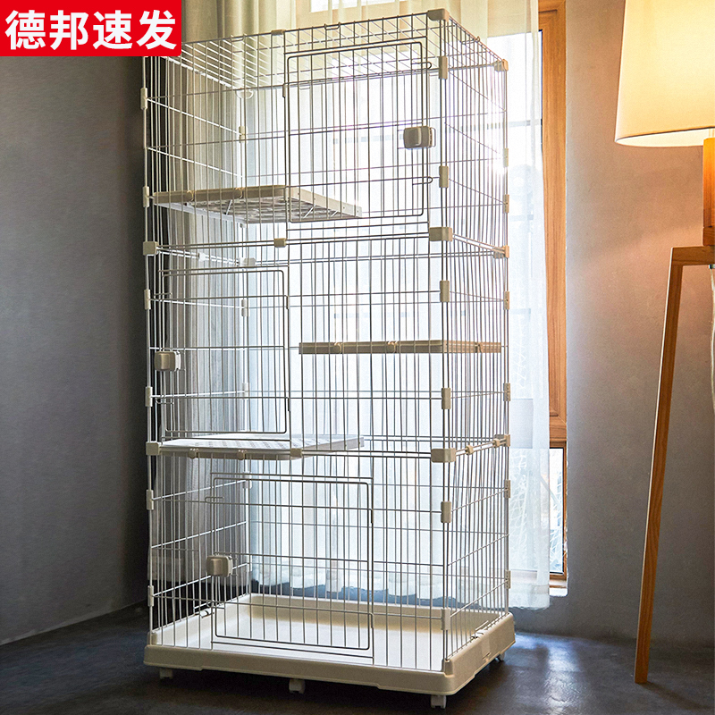 猫笼家用室内一体猫屋不占地猫咪别墅猫窝猫舍猫柜挪威森爱丽