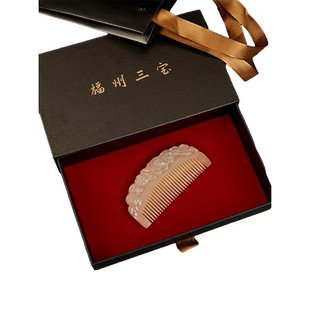 【礼盒装】花开富贵羊角梳按摩头部经络梳子玉兰花发簪套装礼物