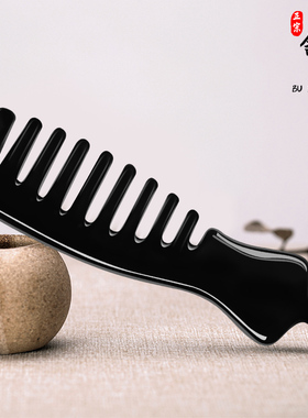 不舍缘天然牛角梳宽齿密齿官方正品旗舰店头部经络梳子纯正礼盒装