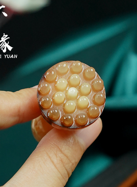 牛角莲蓬拨筋棒面部美容头部经络按摩梳头皮眼部刮痧头发洗头疏通