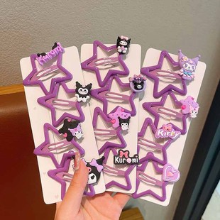 网红碎发女童紫色系卡通可爱发夹儿童后脑勺侧边bb夹子