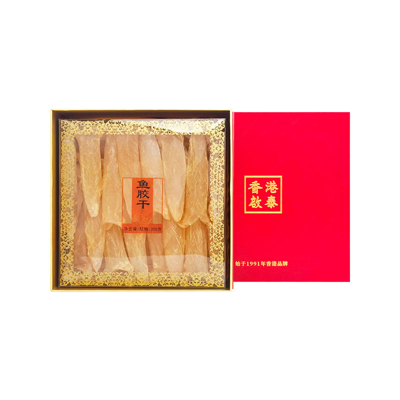 香港启泰高品质黄花胶鱼胶干花胶干货正品300g深海鱼肚孕妇礼盒