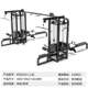 五人站综合训练器多功能商用八人站健身房组合大飞鸟龙门架四 正品