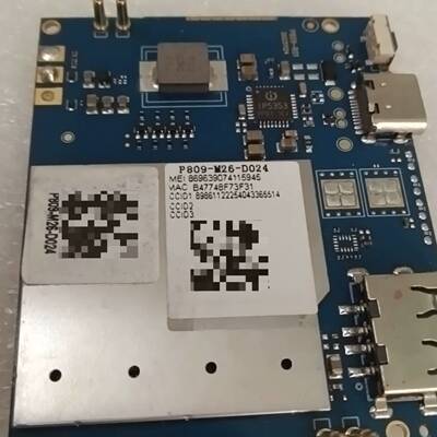 可维修P809-M26-D024主板，型号IP5353，MAC码B议价