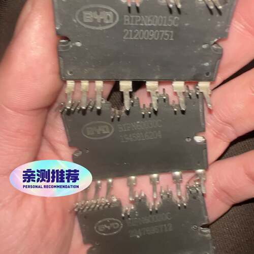 可维修BIPN60015C BIPN60020C BIPN6003