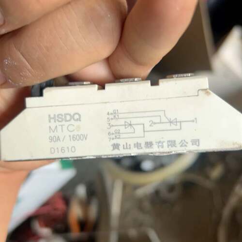 可维修HSDQ可控硅。90A/1600V。成色型号样式如图