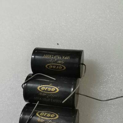 可维修ERSE MPX PueX金属化聚丙烯薄膜分频电容议价