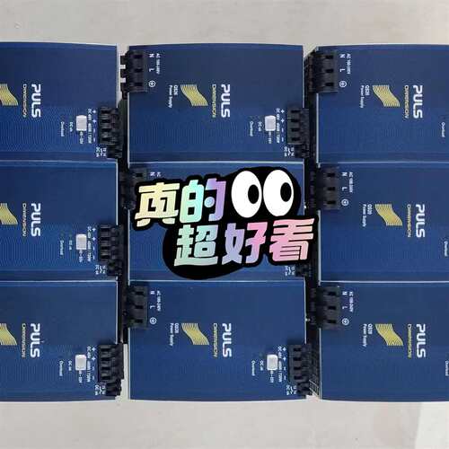 维修普尔世开关电源:QS20.481、DC48-55v≈13-1议价