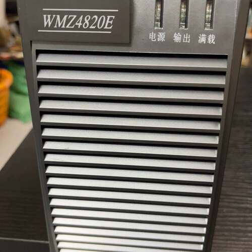 可议价康CMZ4820E充电模块，